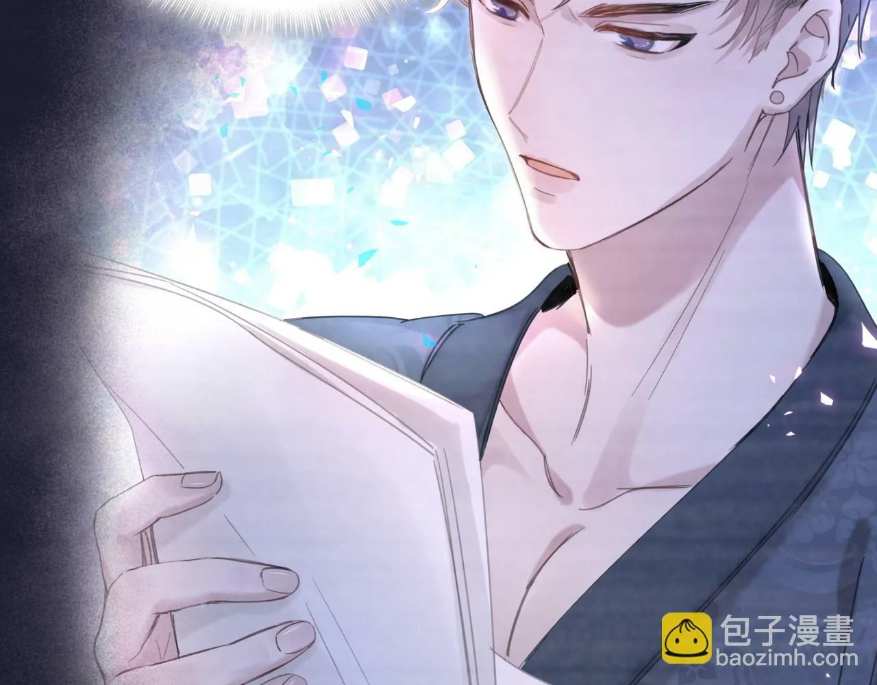 第19话 看够了吗？ 第83页