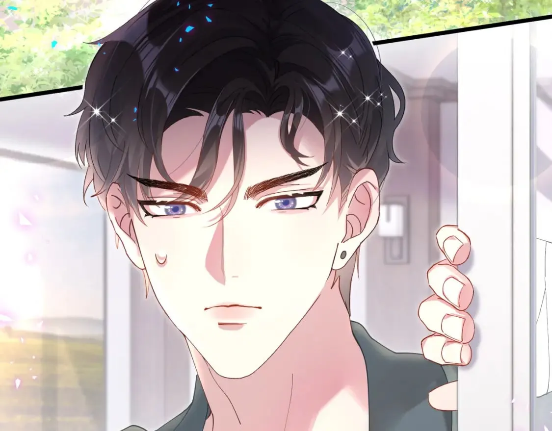 第21话 人跑了 第7页