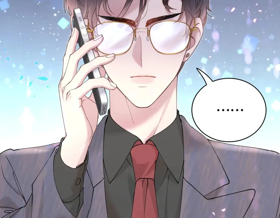 第21话 人跑了 第53页
