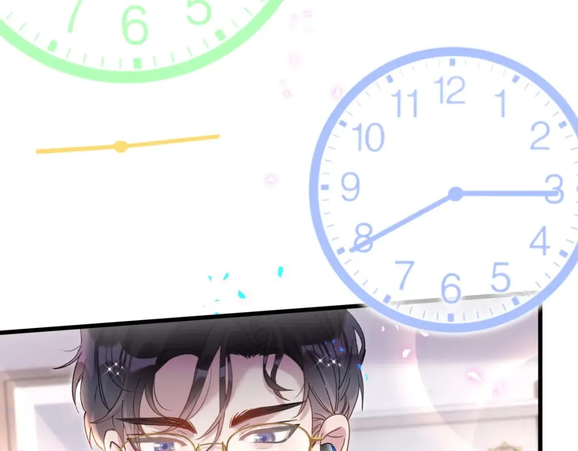 第21话 人跑了 第70页