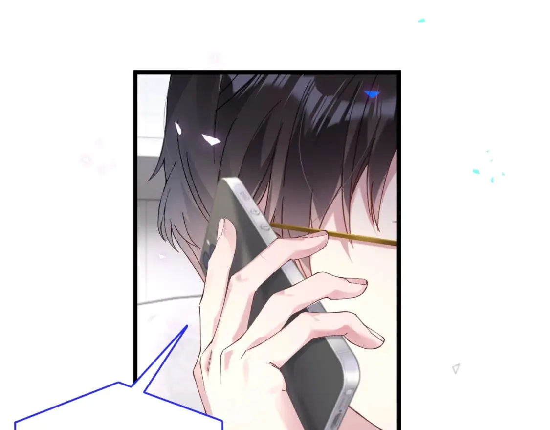 第21话 人跑了 第75页