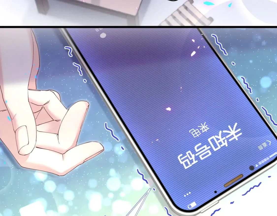 第22话 接电话！ 第41页