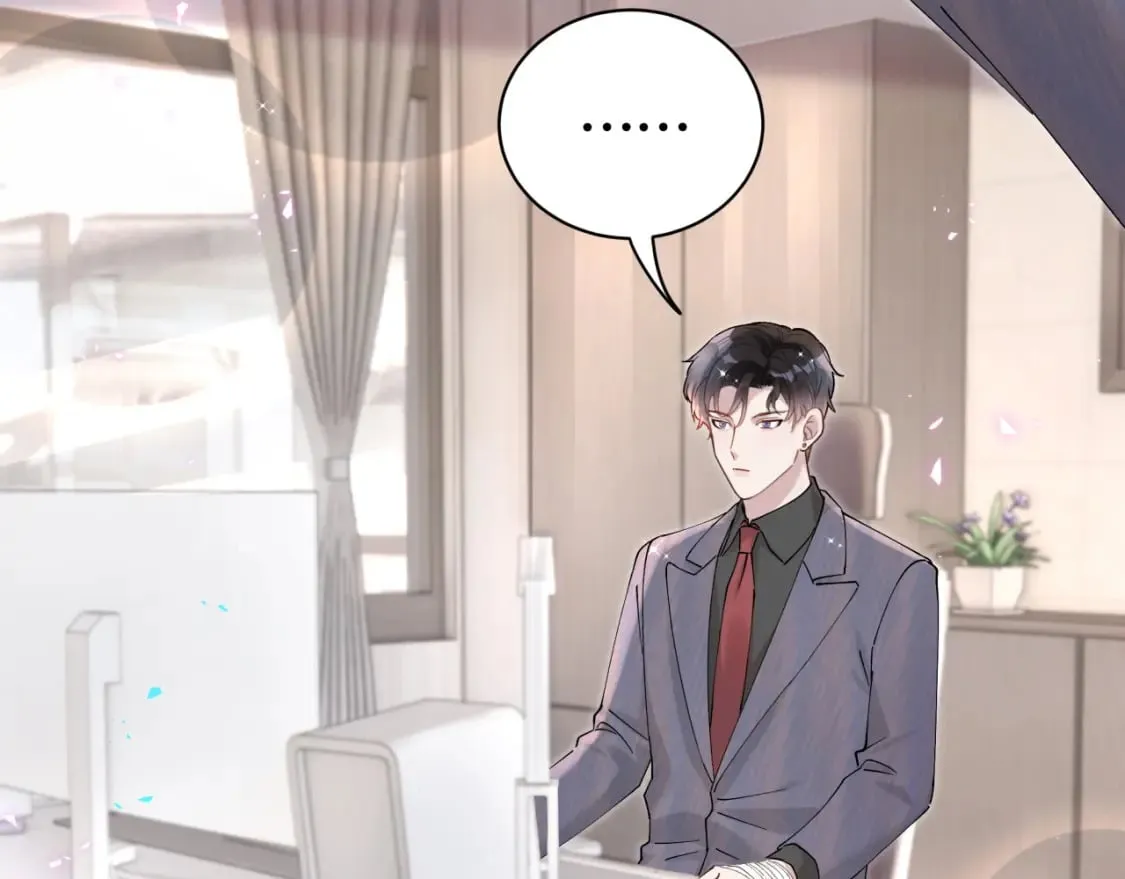 第23话 你就不能委婉点？ 第7页