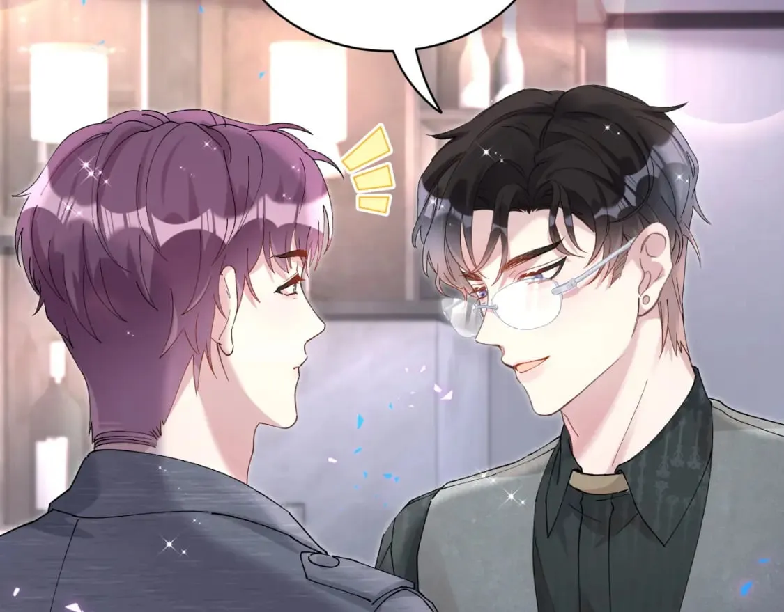 第23话 你就不能委婉点？ 第45页