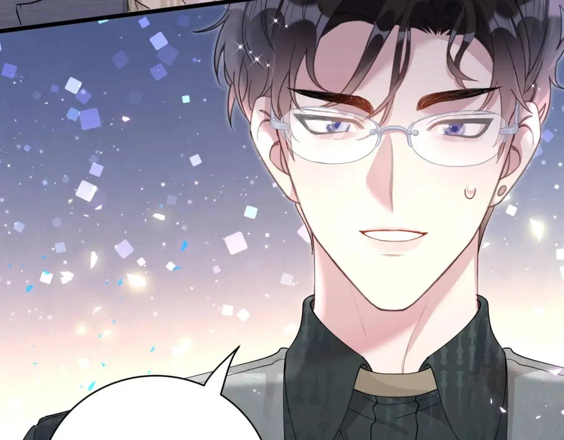 第23话 你就不能委婉点？ 第50页