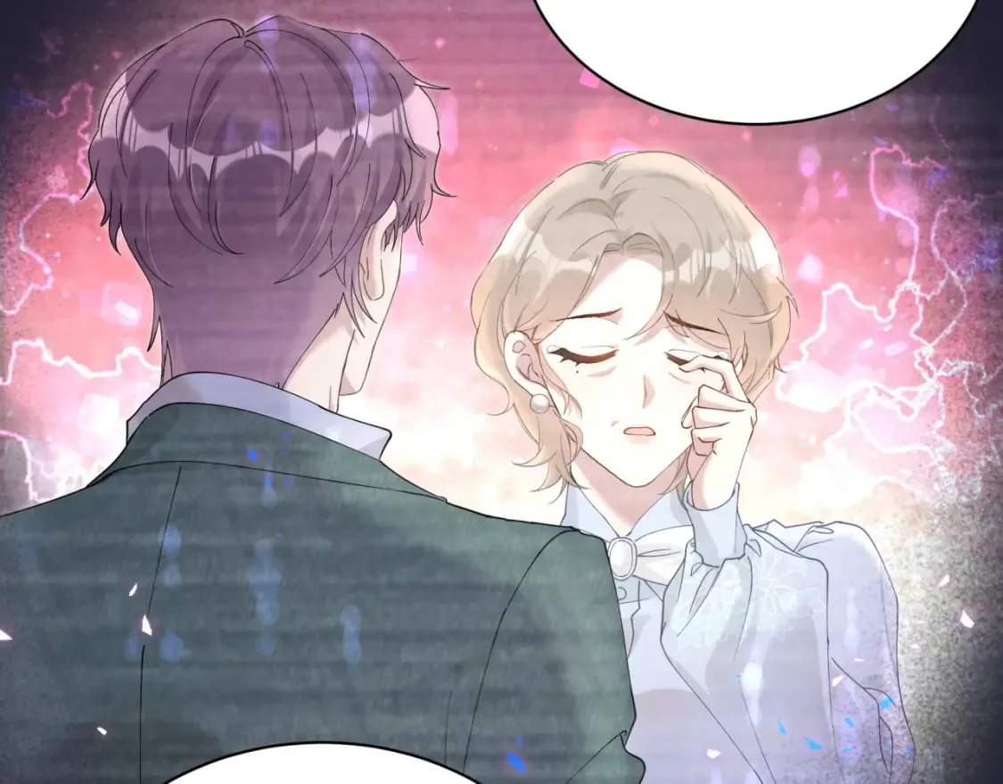 第23话 你就不能委婉点？ 第59页