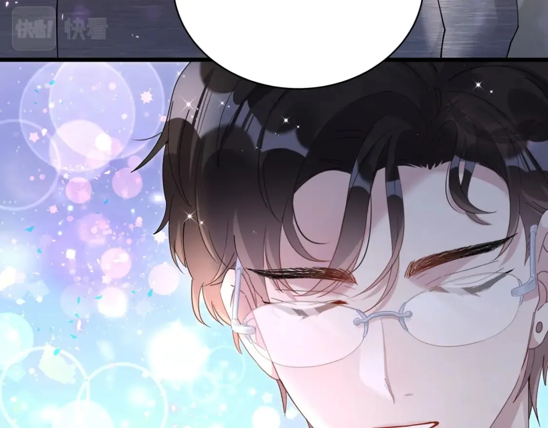 第23话 你就不能委婉点？ 第65页