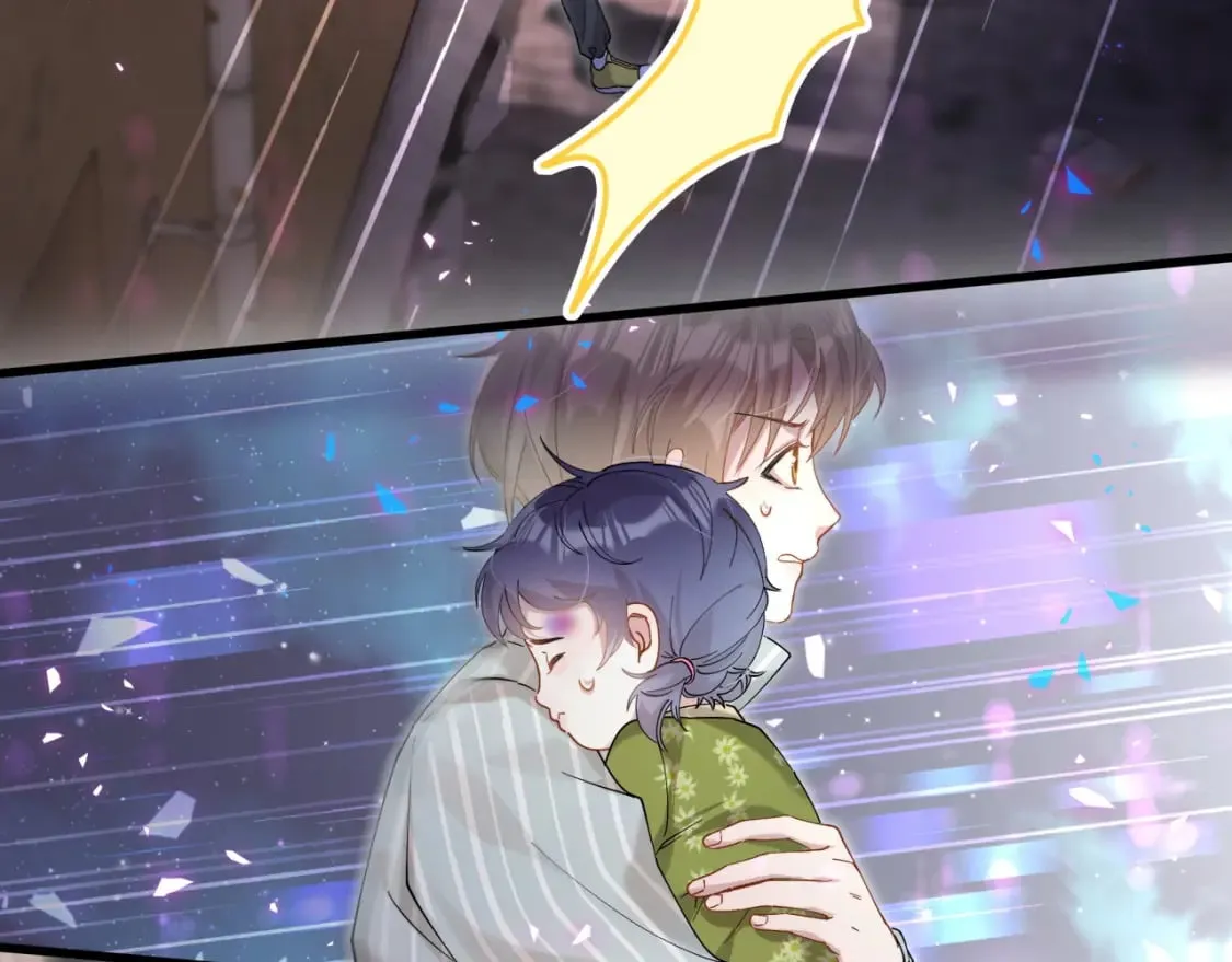 第23话 你就不能委婉点？ 第83页