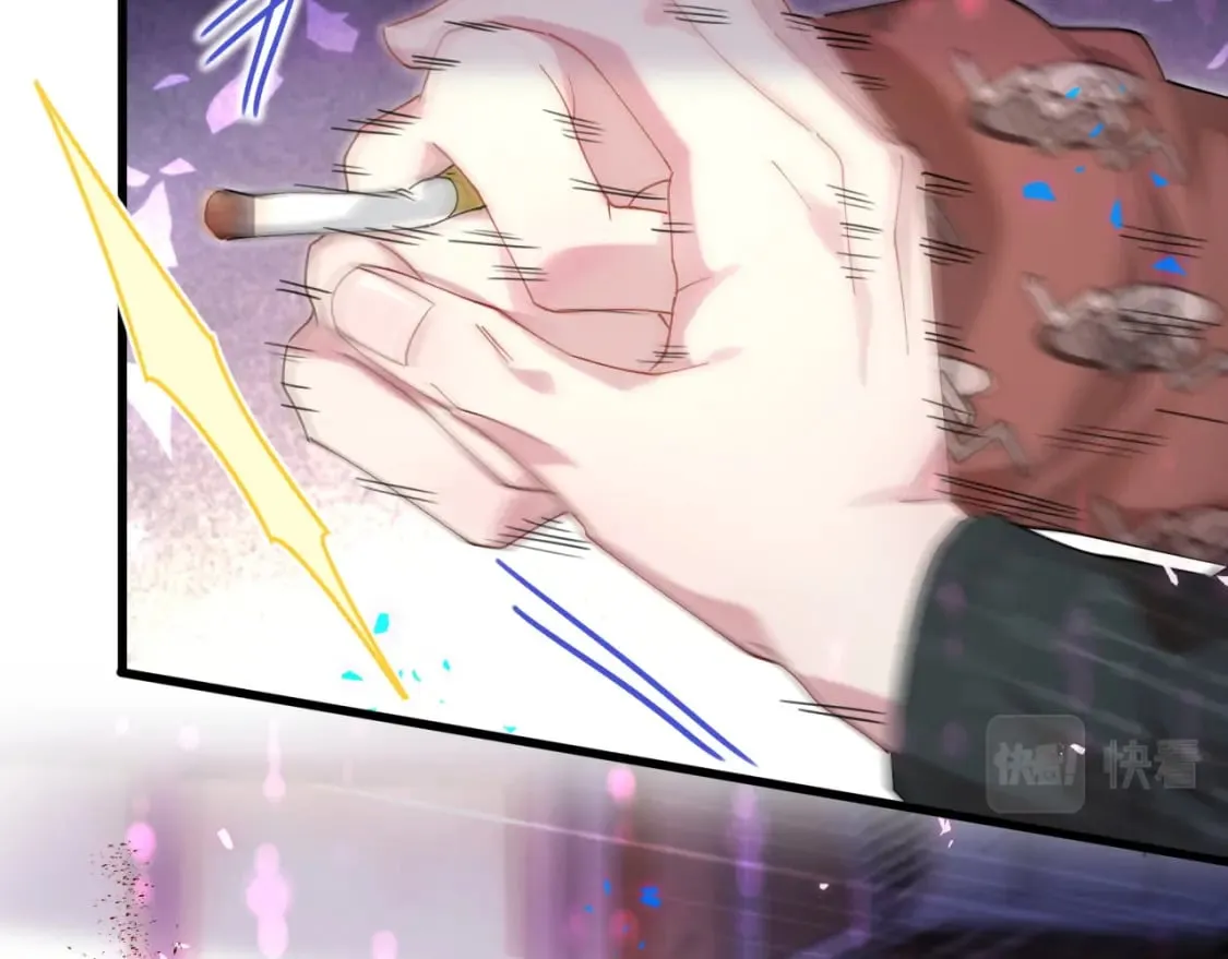 第24话 邵总您怎么来了？ 第44页