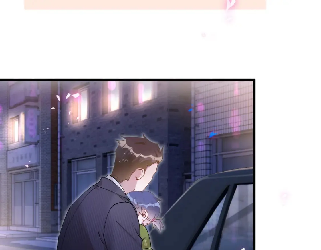 第24话 邵总您怎么来了？ 第61页