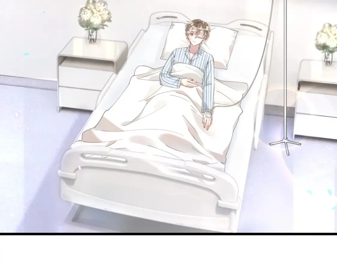 第25话 邵总帮你搞定了 第21页