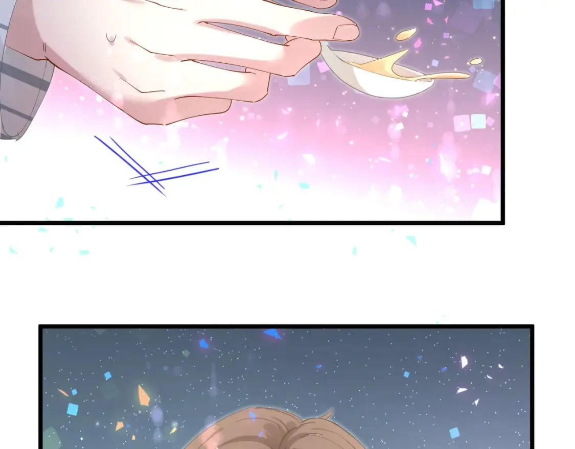 第25话 邵总帮你搞定了 第39页