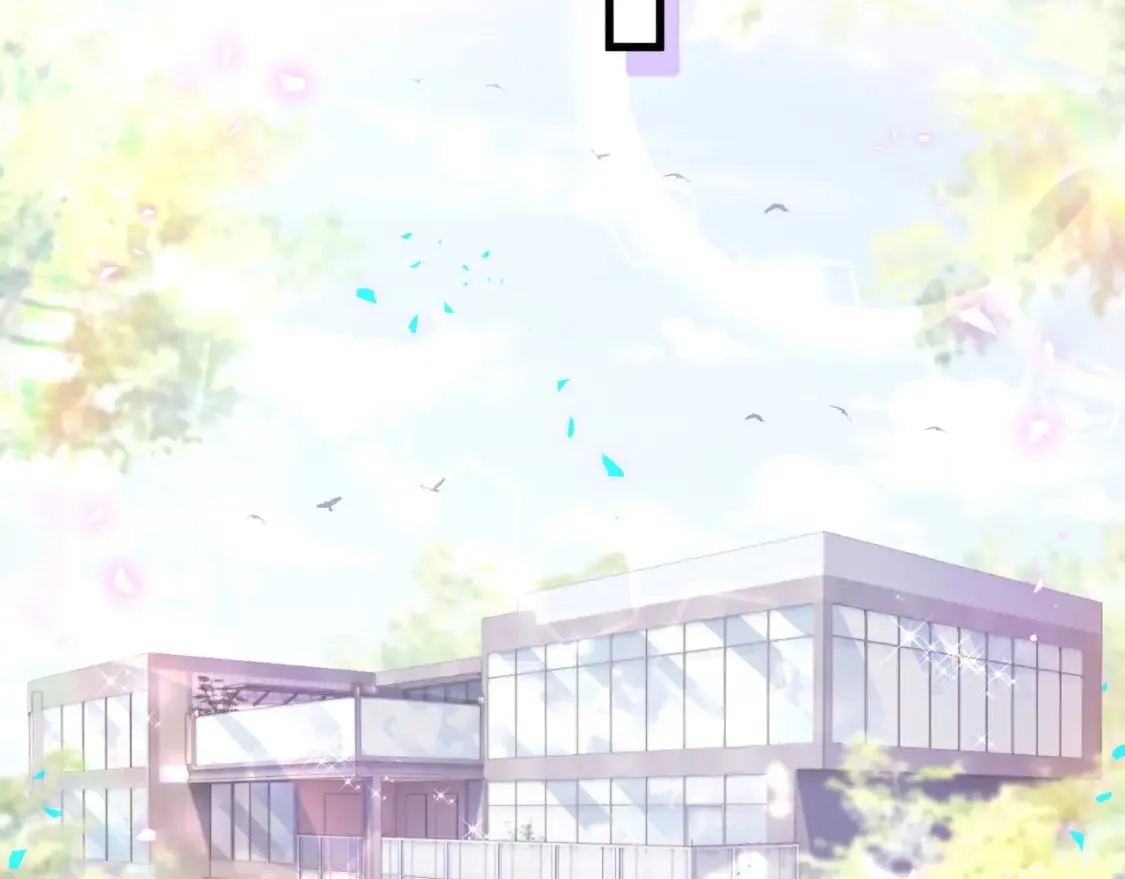 第27话 不准随意出门 第34页