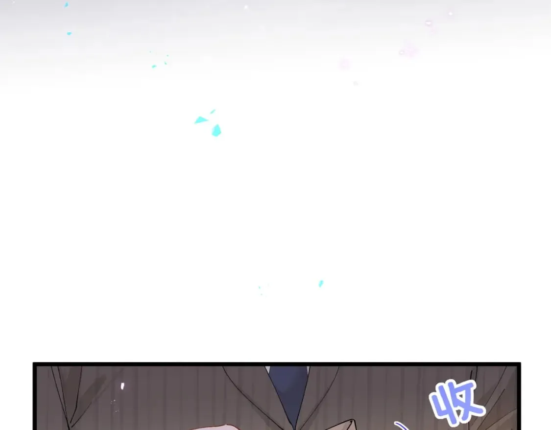 第27话 不准随意出门 第71页