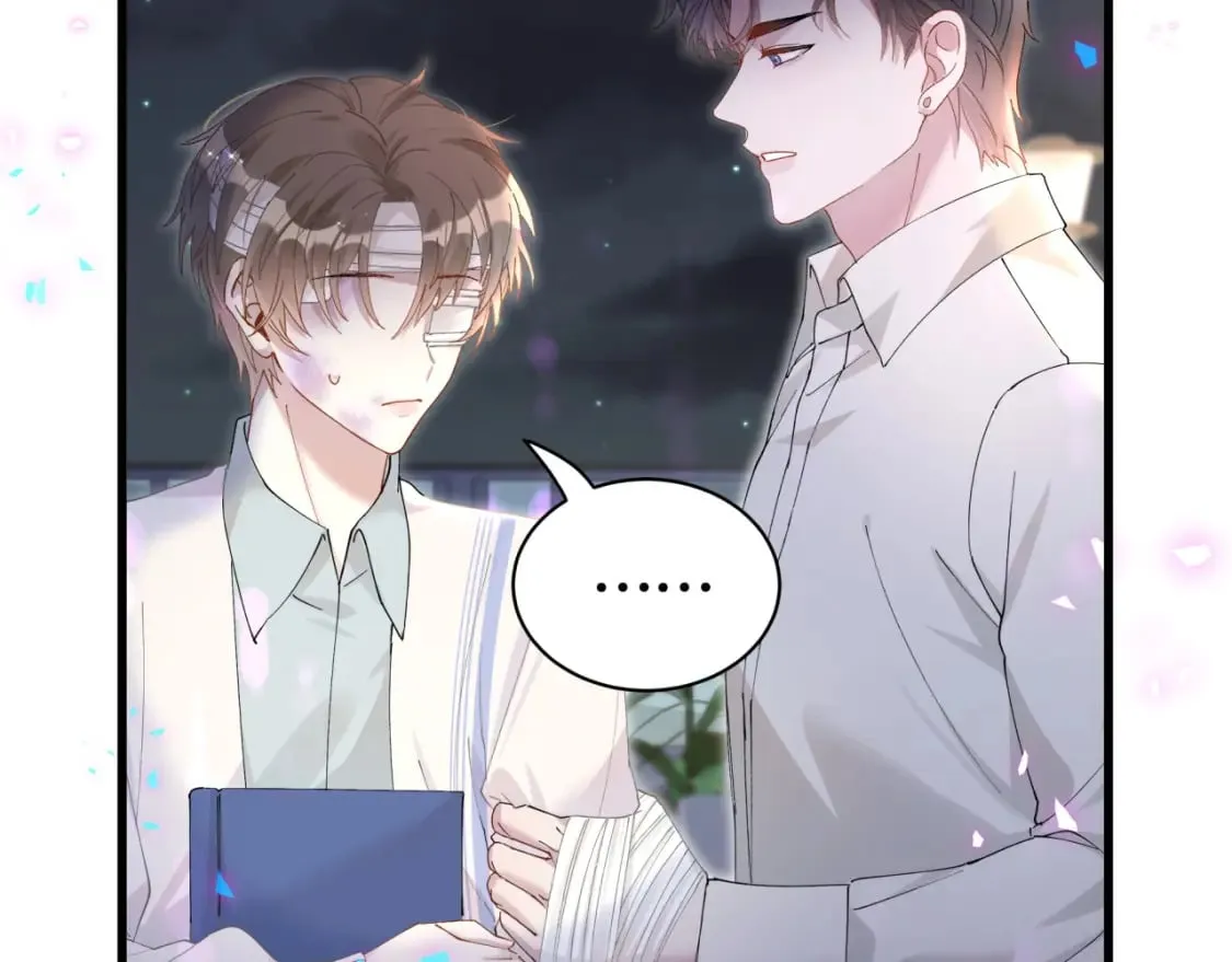 第28话 生气了？ 第30页