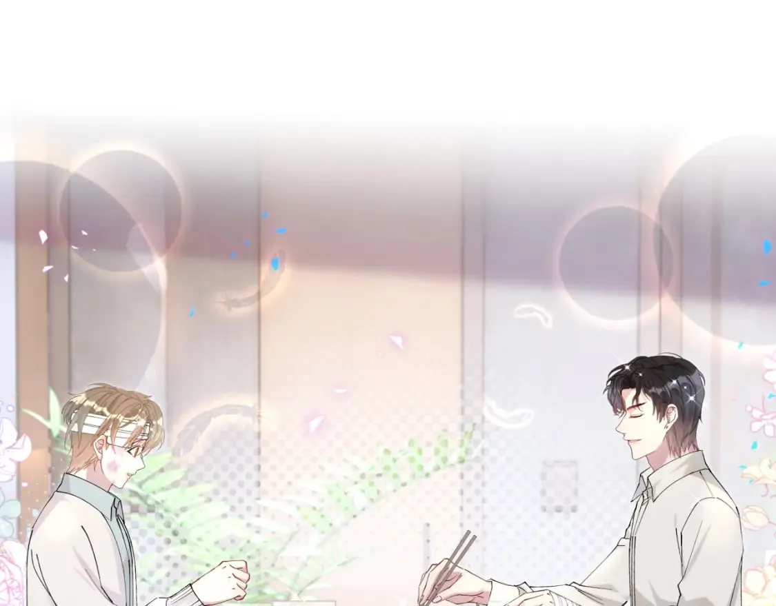 第28话 生气了？ 第57页