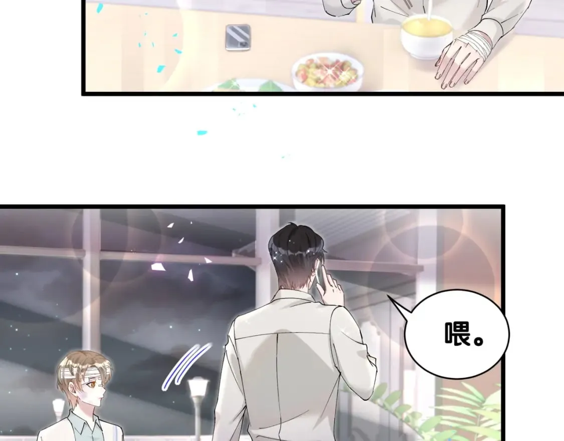 第28话 生气了？ 第60页