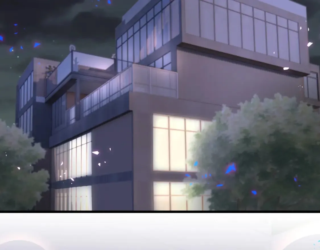 第29话 还叫我邵总？ 第6页