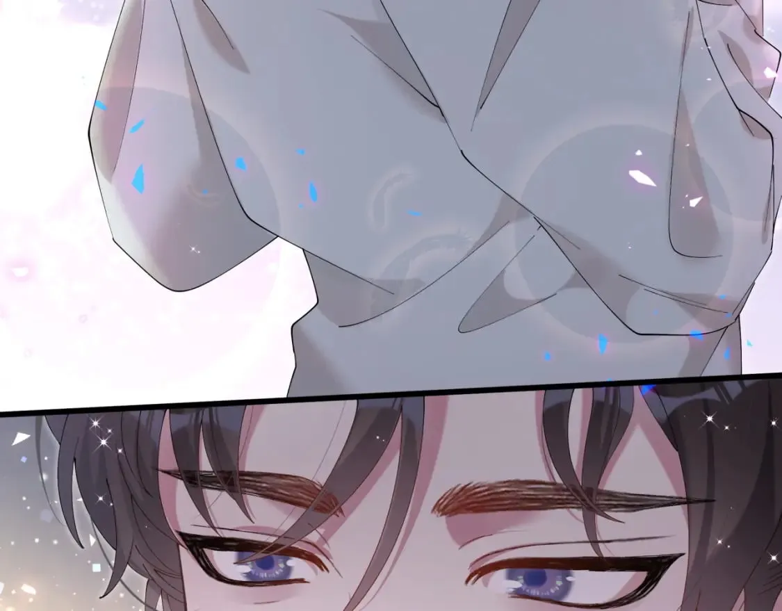 第29话 还叫我邵总？ 第13页