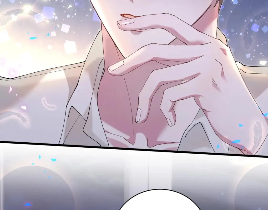 第29话 还叫我邵总？ 第19页