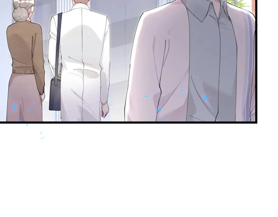第29话 还叫我邵总？ 第28页