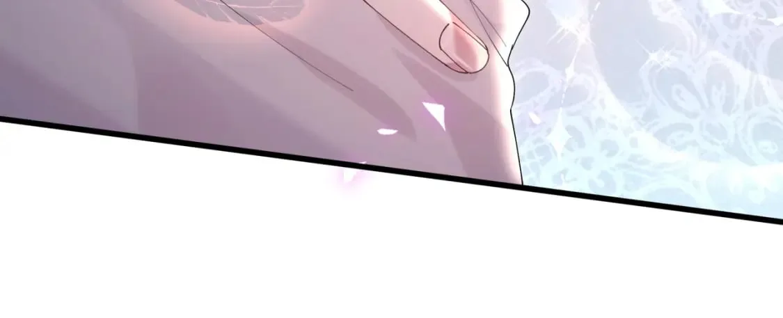 第29话 还叫我邵总？ 第57页