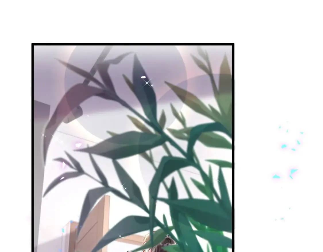 第29话 还叫我邵总？ 第58页