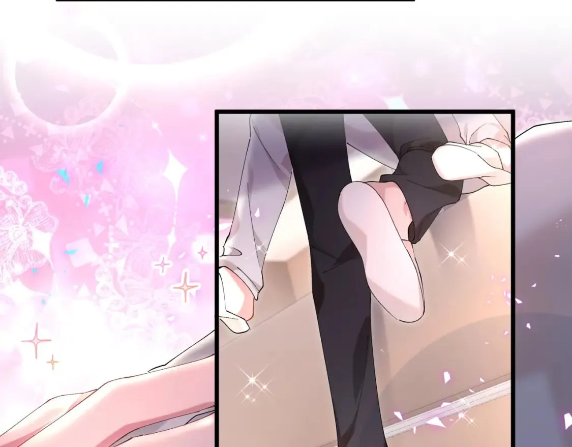 第29话 还叫我邵总？ 第60页