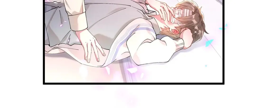 第29话 还叫我邵总？ 第69页