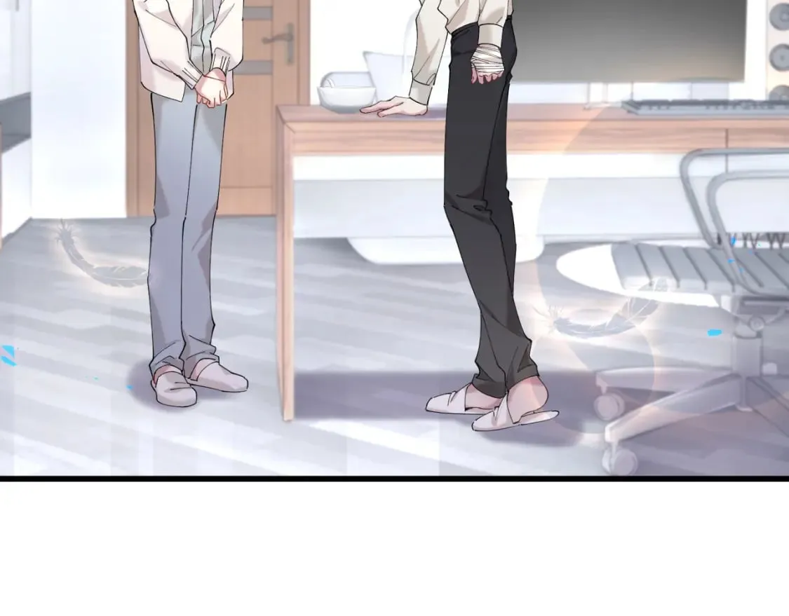 第30话 挑个你喜欢的戒指 第20页