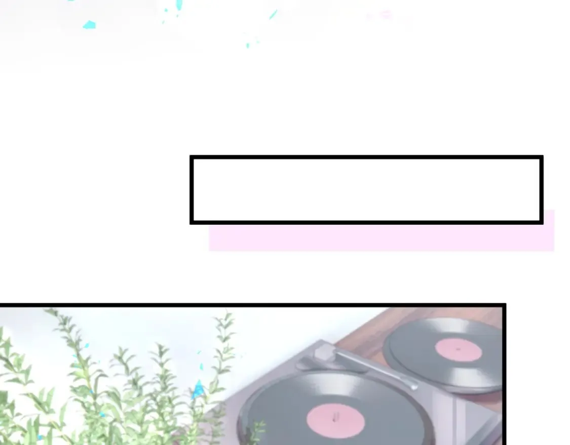 第30话 挑个你喜欢的戒指 第30页