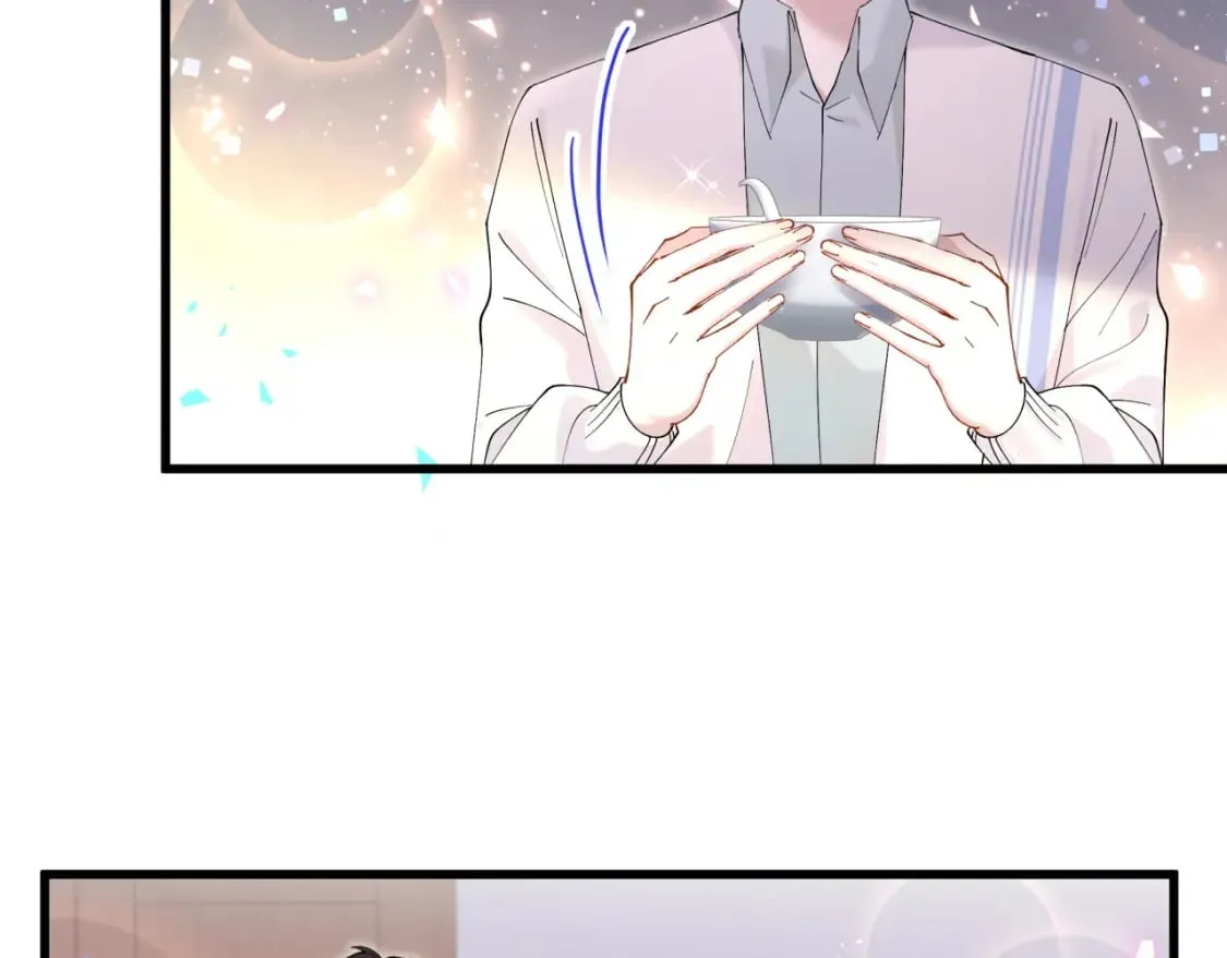 第30话 挑个你喜欢的戒指 第34页