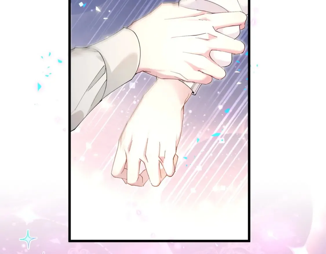 第30话 挑个你喜欢的戒指 第44页