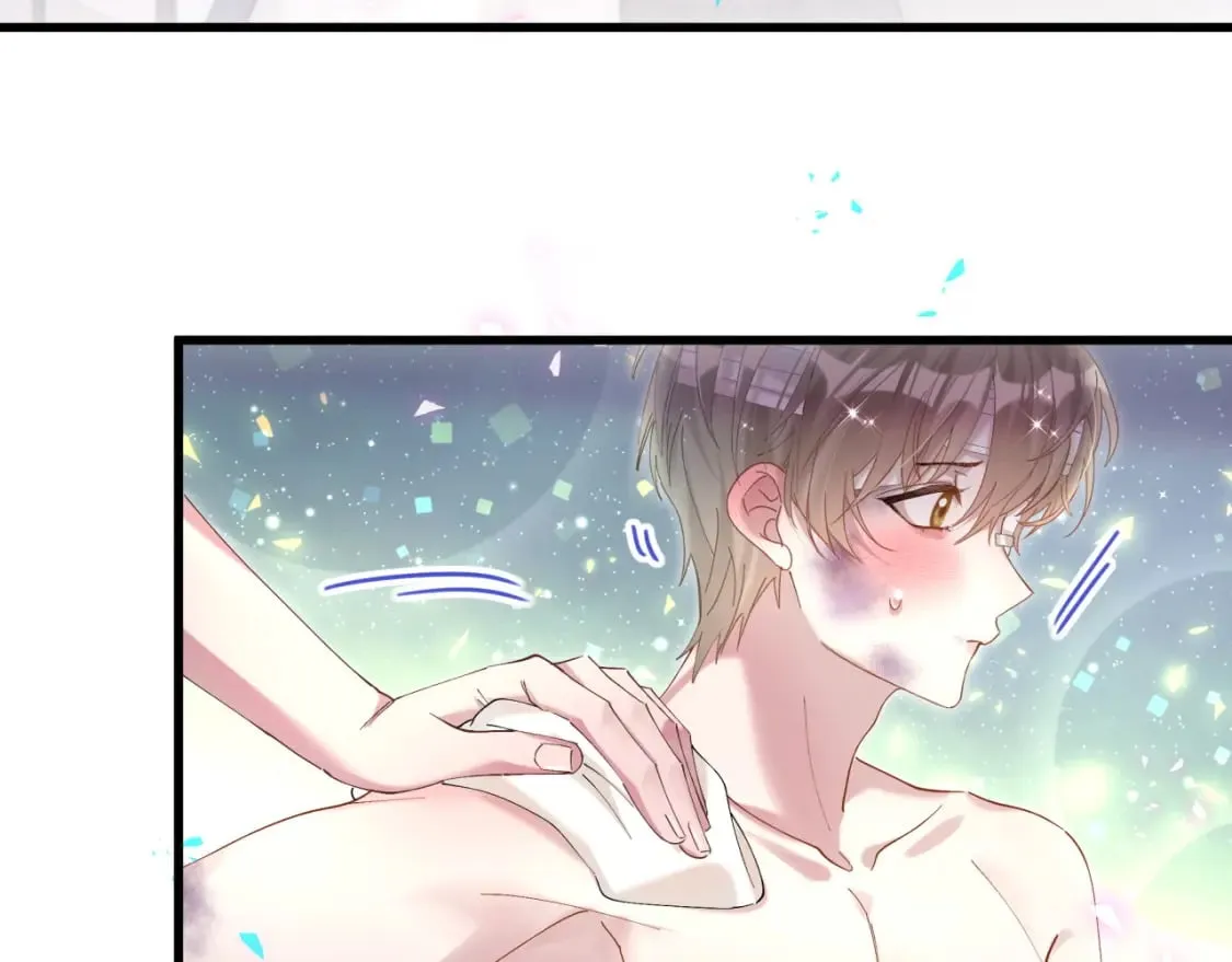 第30话 挑个你喜欢的戒指 第51页