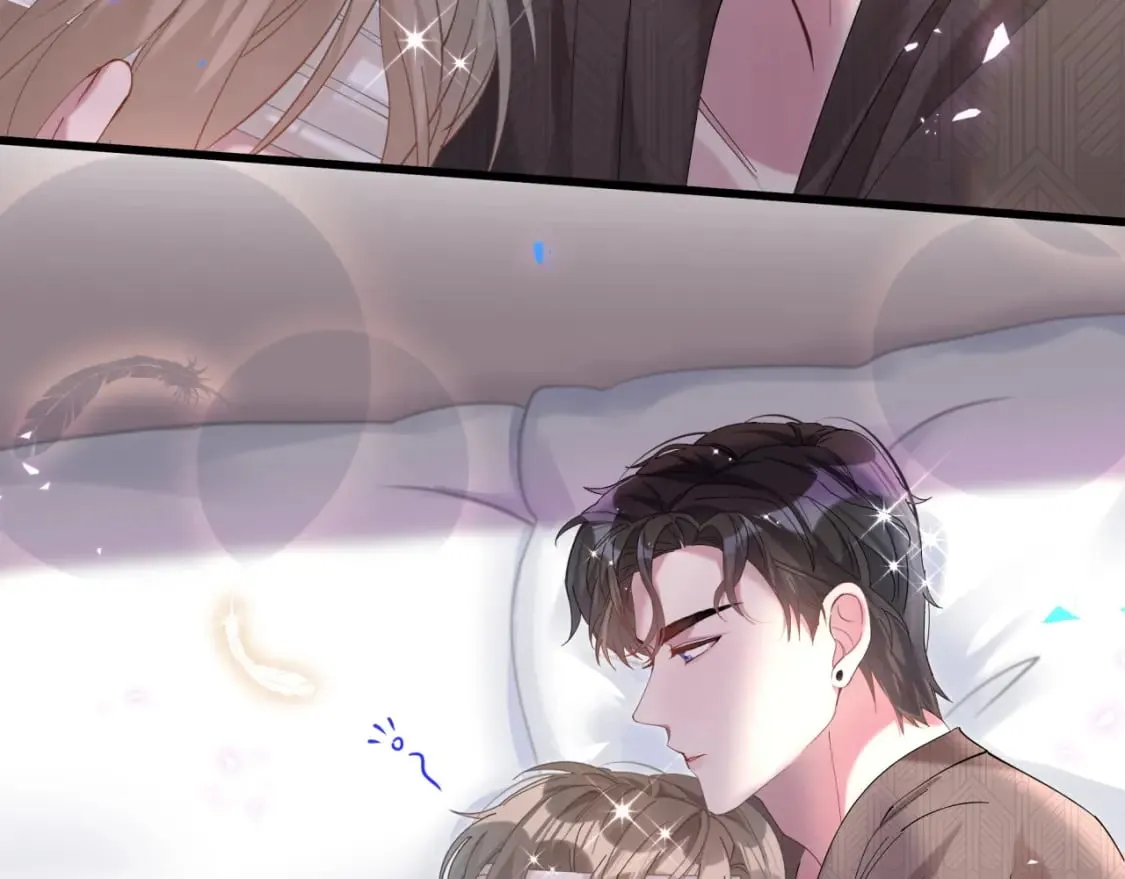 第31话 先斩后奏 第9页