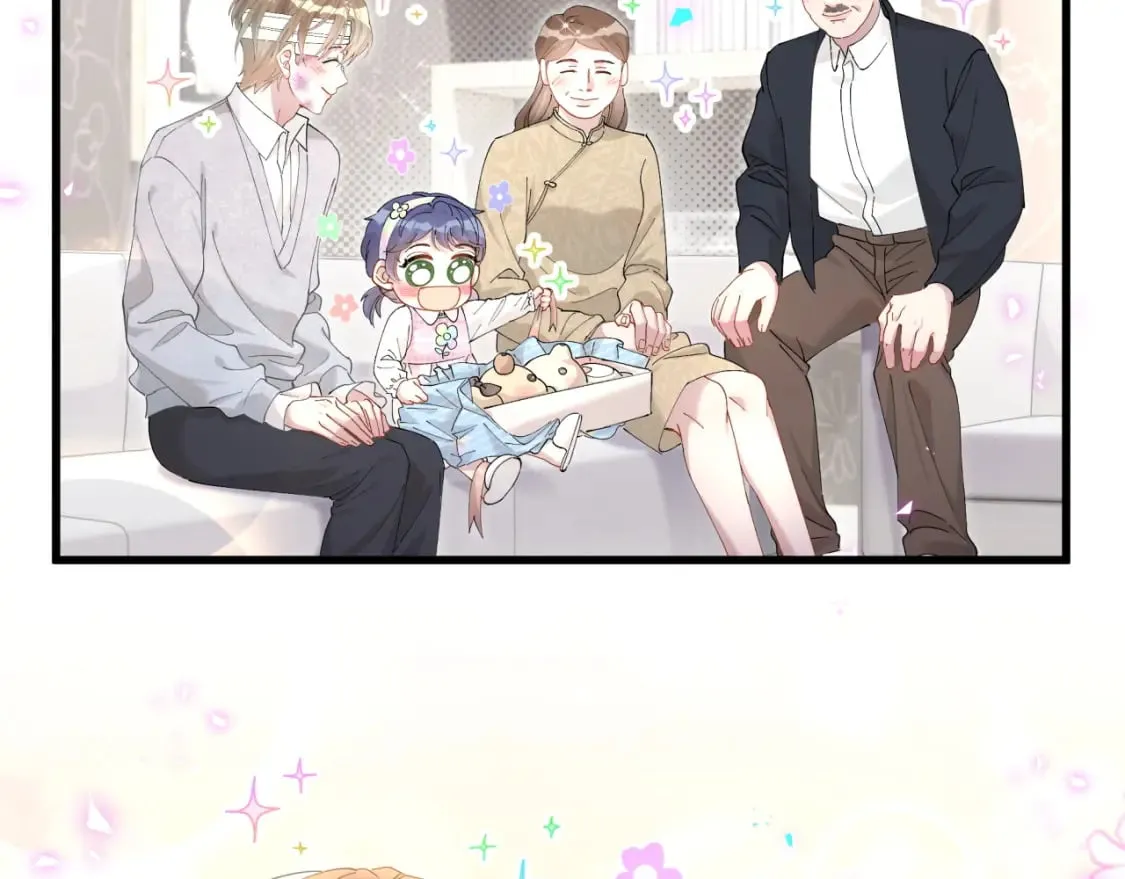 第31话 先斩后奏 第32页