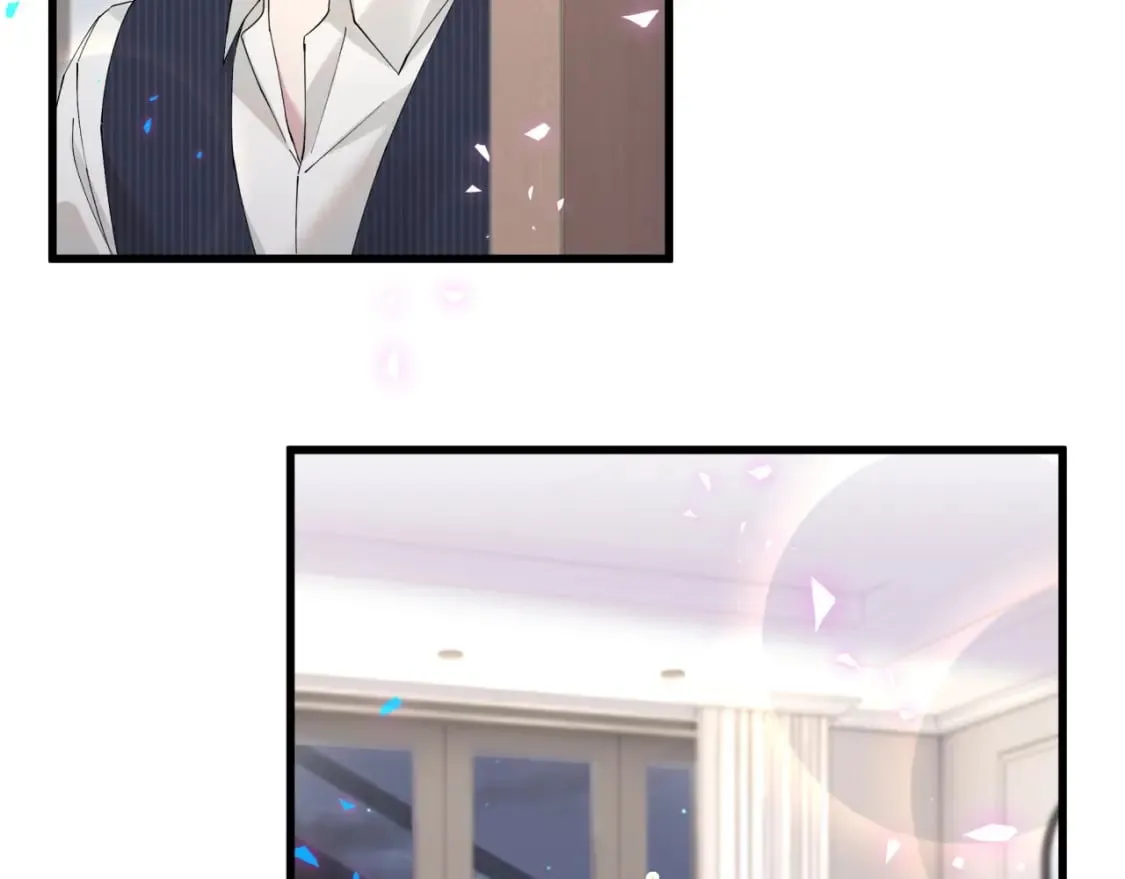 第32话 委屈了？ 第47页