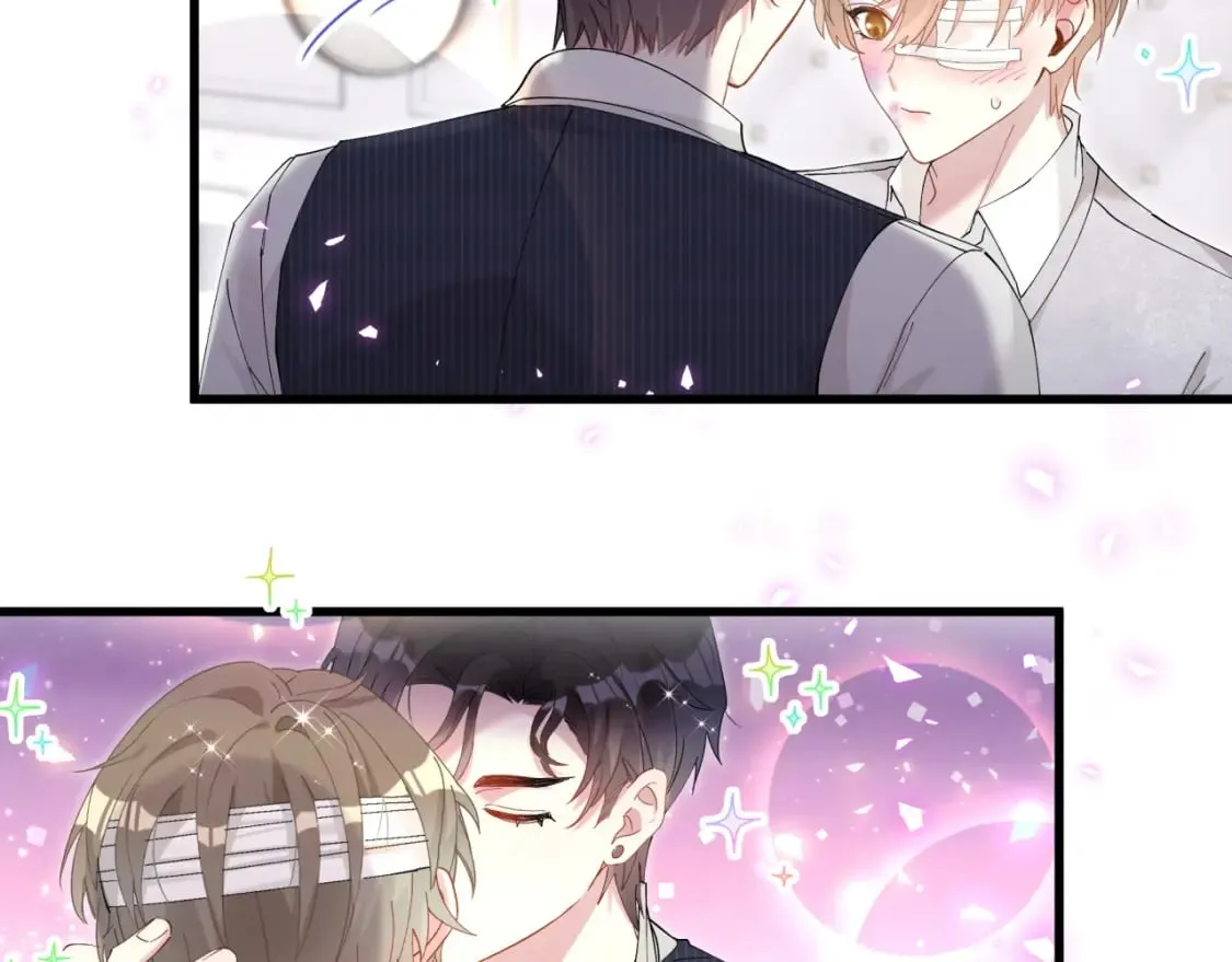 第32话 委屈了？ 第56页