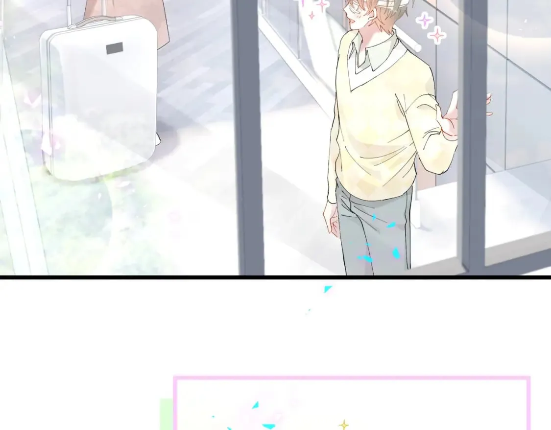 第33话 你是不是心情不好？ 第19页