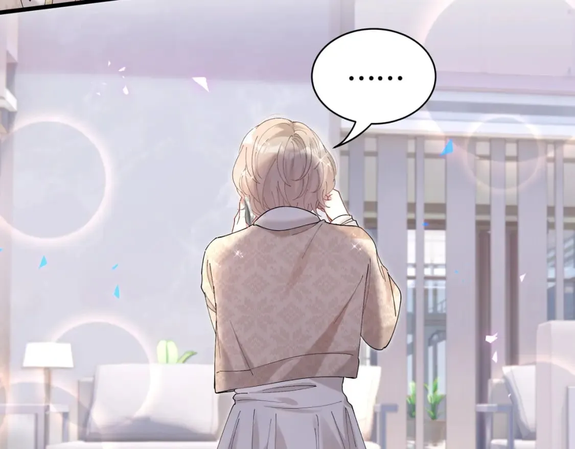 第33话 你是不是心情不好？ 第54页