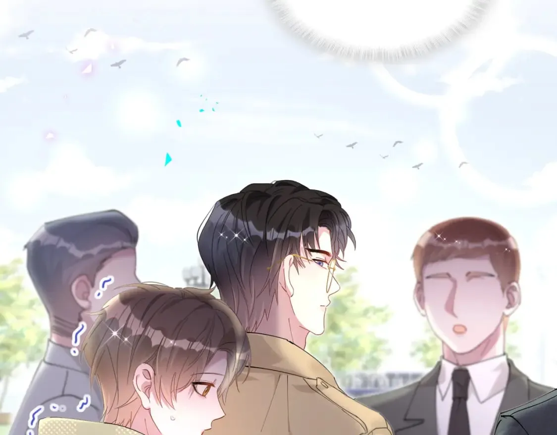 第33话 你是不是心情不好？ 第99页