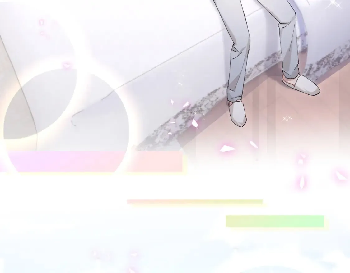 第34话 我陪你玩 第32页