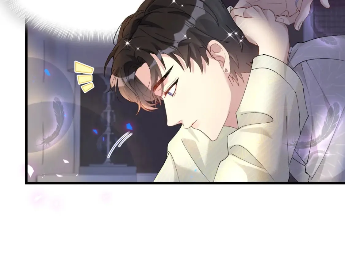 第34话 我陪你玩 第50页