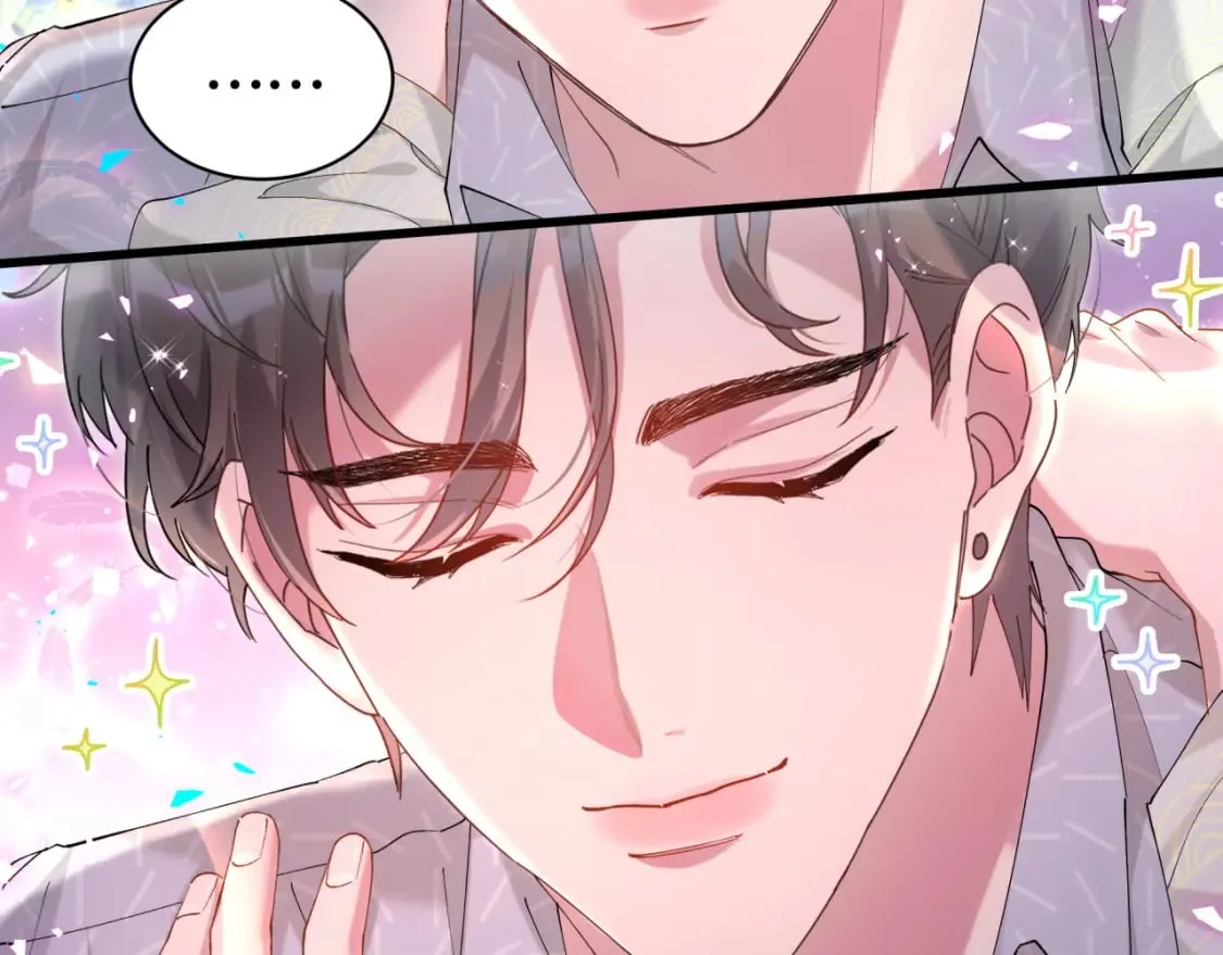第34话 我陪你玩 第54页