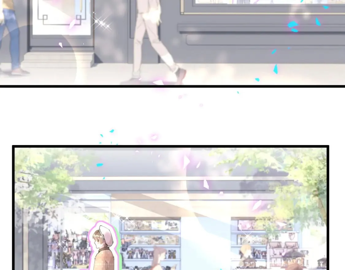 第34话 我陪你玩 第65页