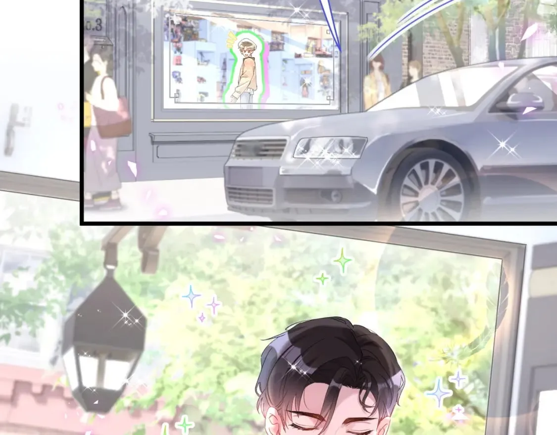 第34话 我陪你玩 第67页
