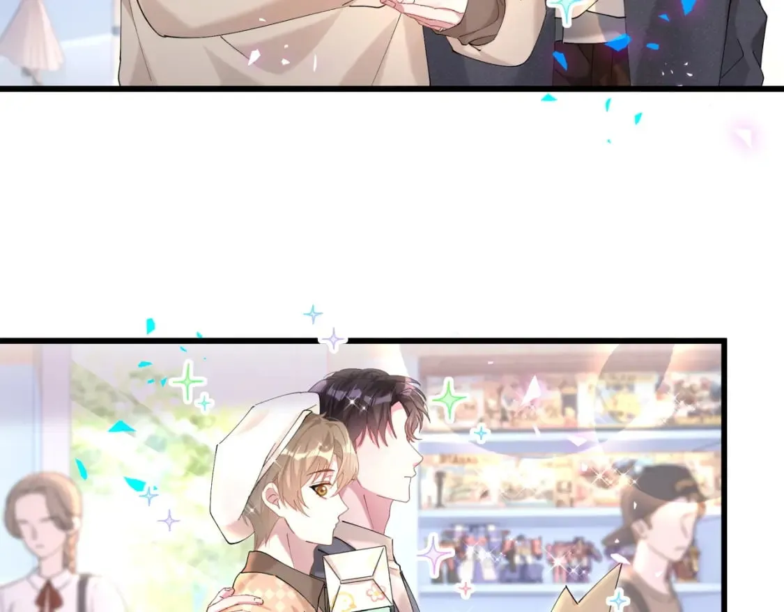 第34话 我陪你玩 第78页