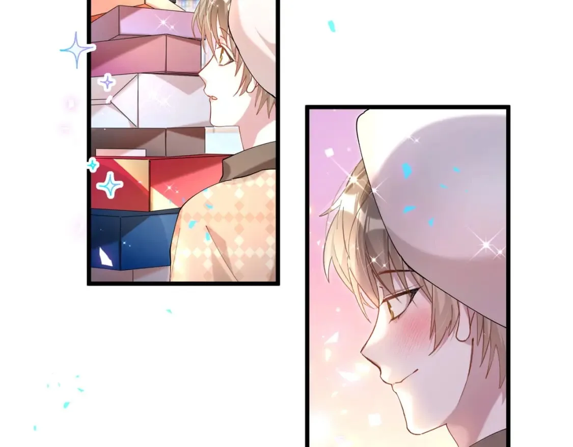 第34话 我陪你玩 第89页