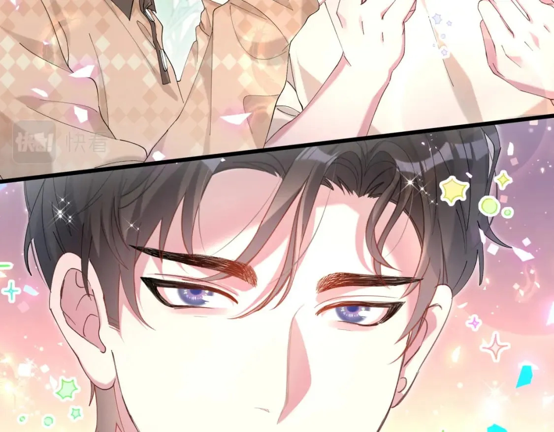 第35话 怎么没有继续上学？ 第39页