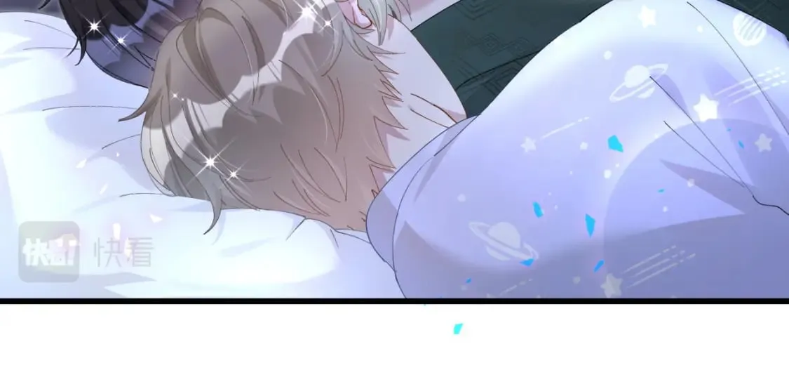 第35话 怎么没有继续上学？ 第76页